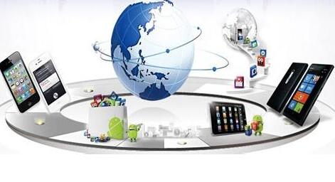 了解移動互聯(lián)網(wǎng)特點(diǎn),讓移動互聯(lián)網(wǎng)締造一個價(jià)值體現(xiàn)的網(wǎng)絡(luò)橋梁_西安軟件公司
