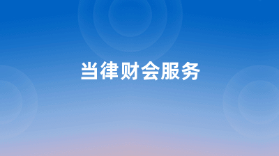 信息咨詢公司經(jīng)營(yíng)范圍「信息咨詢公司需要什么條件」